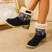 Grace | Embroidered Mid-Calf Winter Boots